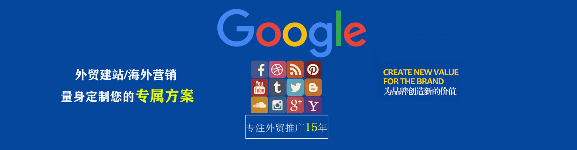 松滋微信信息流
