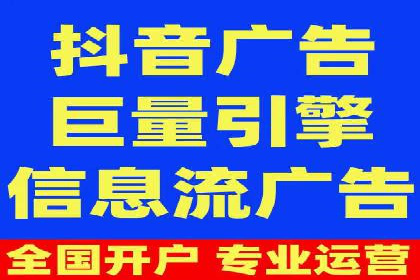 某知名品牌网络推广竞价全解析